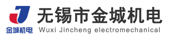 无锡市HJB5168海角网页版登录机电设备成套有限公司